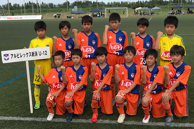 U-12・県民共済カップ第17回新潟県キッズサッカー新潟県大会U-10 試合結果
