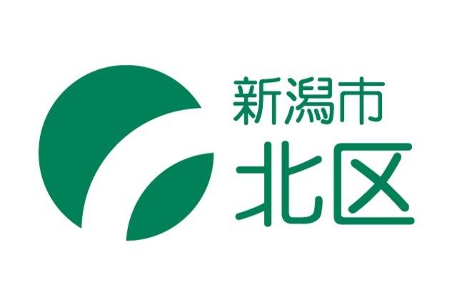 【新潟市北区】2019年度新潟市ドキドキ・ワクワクふれあいサッカー教室 11月17日（日）に開催＆参加者募集のお知らせ