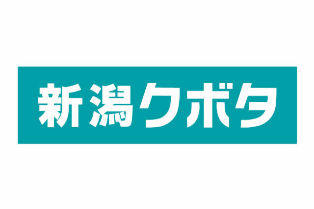株式会社新潟クボタ トレーニングウェアパートナー契約締結（増額）のお知らせ