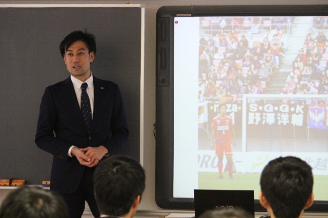 アルビレックス新潟 ホームタウン活動・普及活動レポート：2月1日（土）～7日（金）