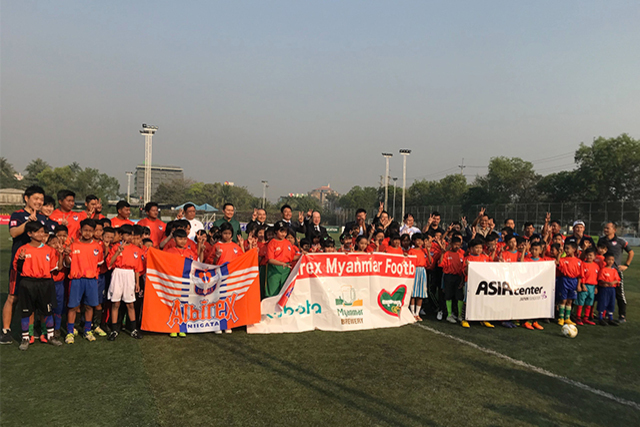 【フォト日記】国際交流基金アジアセンター　サッカー交流inミャンマー ～DAY1～
