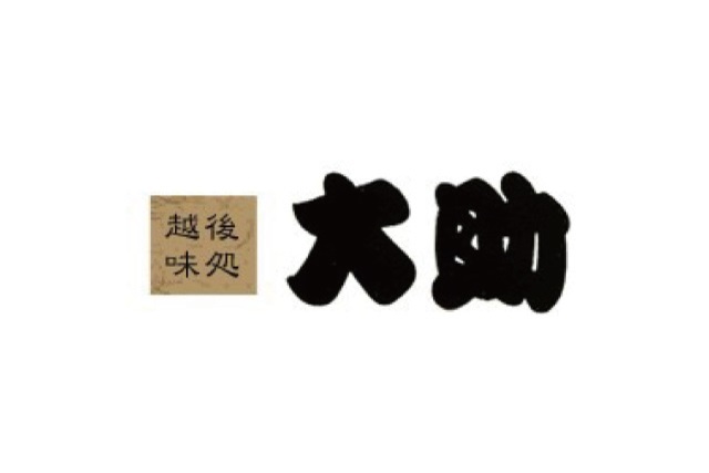 株式会社大助 スタジアムグルメパートナー契約締結（継続）のお知らせ