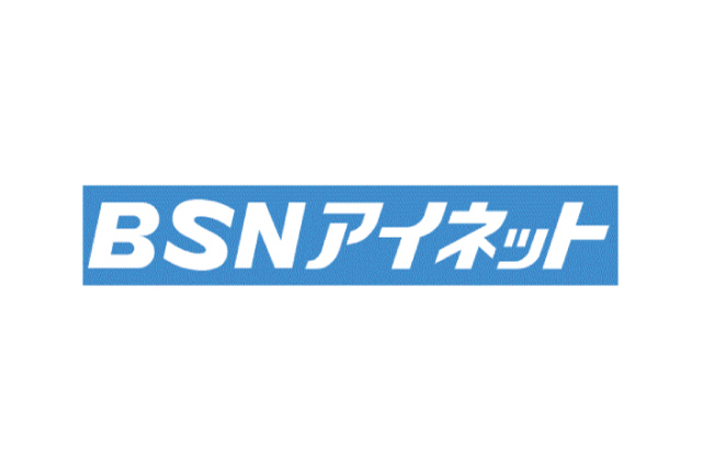 株式会社BSNアイネット　オフィシャルクラブパートナー契約締結（継続）のお知らせ