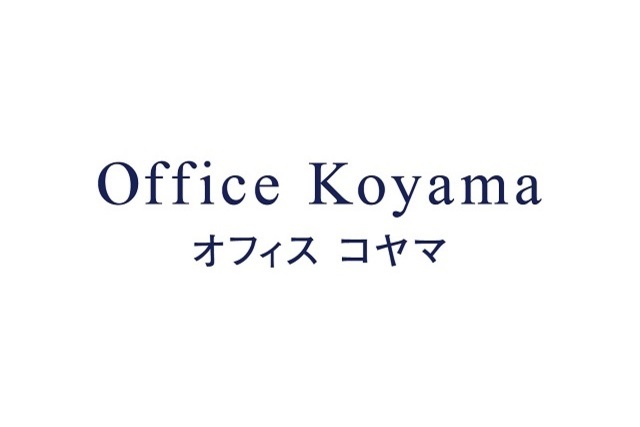 Office Koyama サポートカンパニー契約締結（継続）のお知らせ
