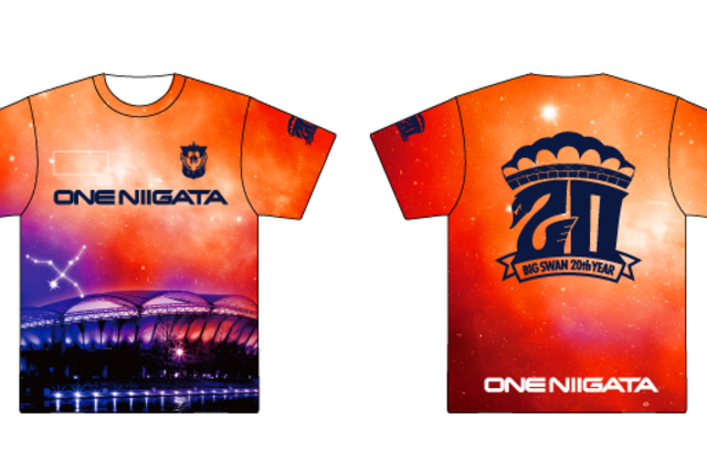 「ONE NIIGATA プロジェクト」第1弾 シーズンパスホルダーの皆様に「ONE NIIGATAユニフォーム」をプレゼント