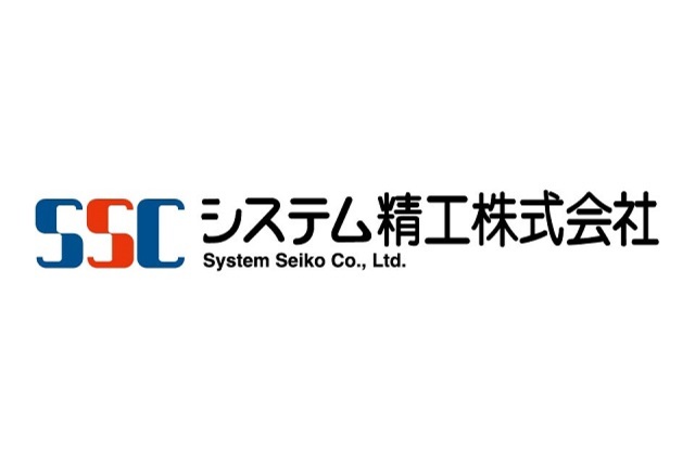 システム精工株式会社 オフィシャルクラブパートナーに新規決定