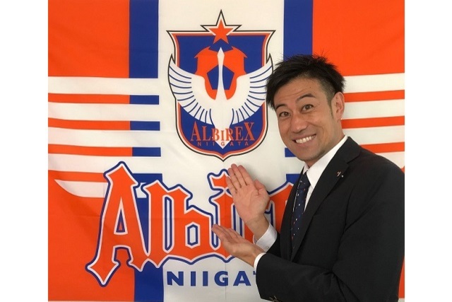 野澤洋輔と一緒に楽しもう！「チャレンジ・ファミリーツアーinロッテアライリゾート」大募集！