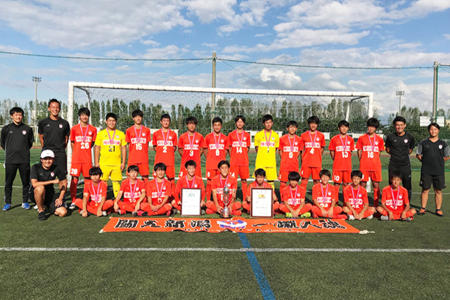 U-15・日本クラブユースサッカー選手権大会U-15新潟県予選大会決勝　試合結果
