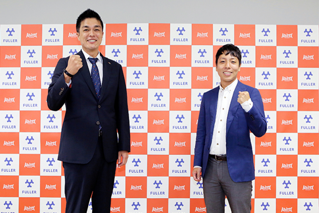 【フォト日記】フラー株式会社 オフィシャルクラブパートナー締結記者会見を行いました！