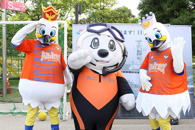 10月4日（日）FC町田ゼルビア戦に海上保安庁第九管区海上保安本部が「ＳＴＯＰ！海の事故！～海難事故０への願い～」のPRを実施