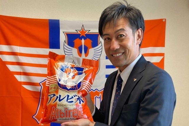 ウオロク店舗でも販売決定！新潟クボタ×アルビレックス新潟「アルビ米」新米の販売について