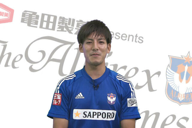 スカパー！「亀田製菓 presents アルビレックスタイムス」第104回を10月22日（木）に放送