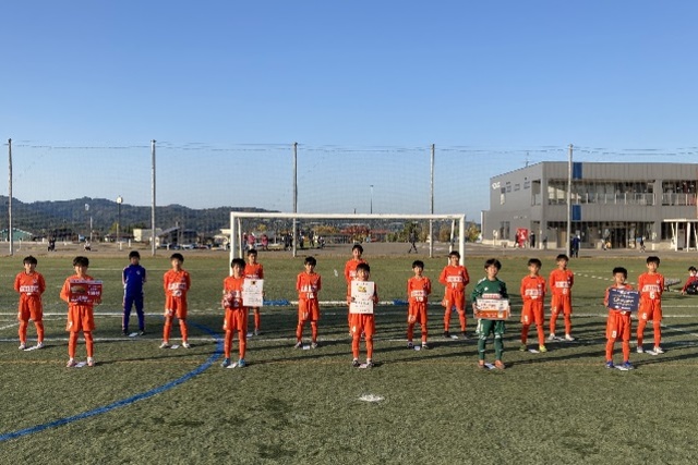 U-12・JFA第44回全日本Ｕ-12サッカー選手権大会新潟県大会準決勝・決勝　試合結果