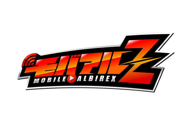 モバアルZ 掲載コンテンツ 2020シーズン閲覧回数トップテンを発表！