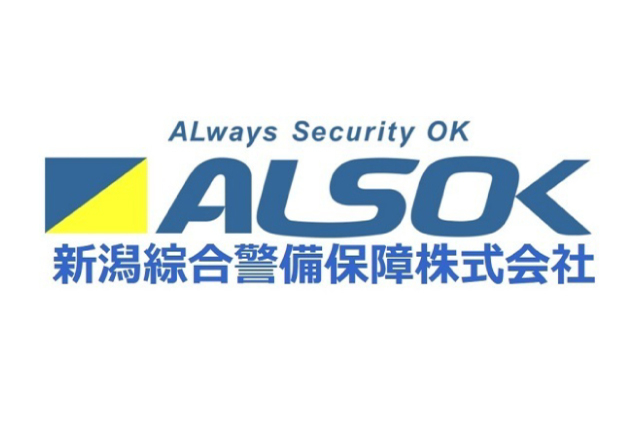 新潟綜合警備保障株式会社 アドボードパートナーおよびアルビレッジパートナー契約締結（増額）のお知らせ
