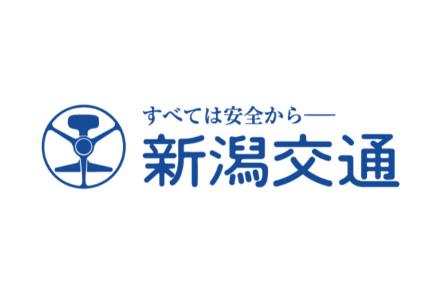 新潟交通株式会社 オフィシャルクラブパートナー契約締結（継続）のお知らせ