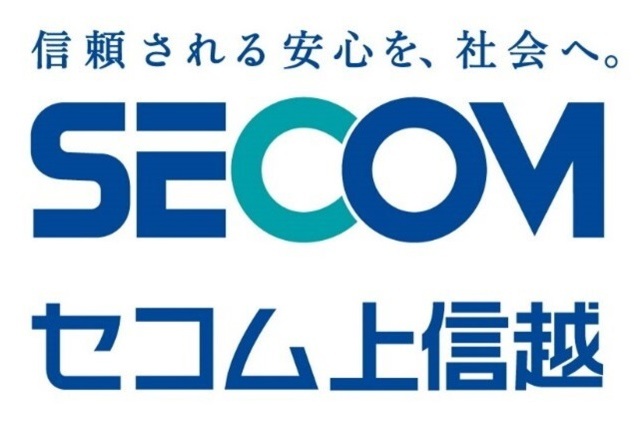 セコム上信越株式会社　オフィシャルクラブパートナー契約締結（継続）のお知らせ