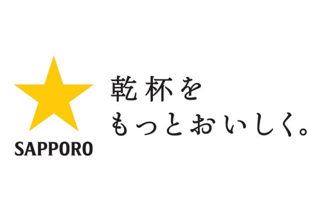 サッポロビール株式会社　トレーニングウェアパートナー（胸）契約締結（継続）のお知らせ