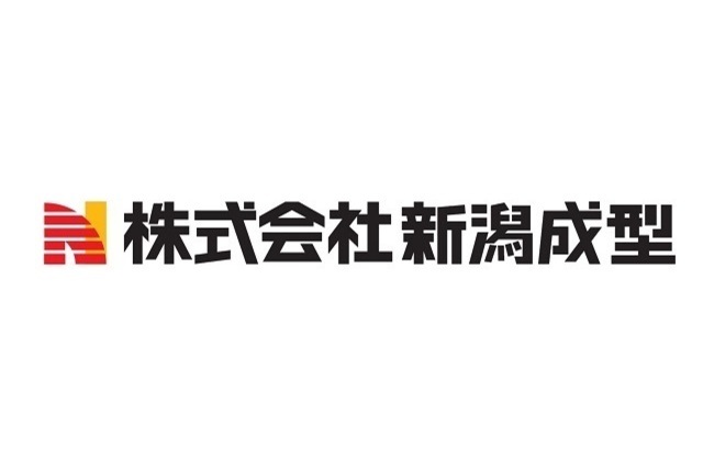 株式会社新潟成型 サポートカンパニー契約締結（継続）のお知らせ