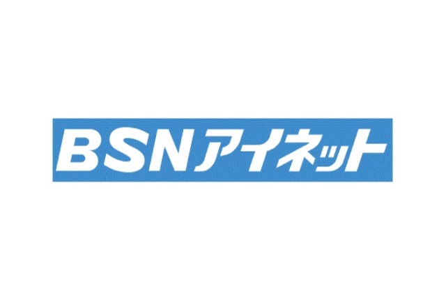 株式会社BSNアイネット オフィシャルクラブパートナー契約締結（継続）のお知らせ