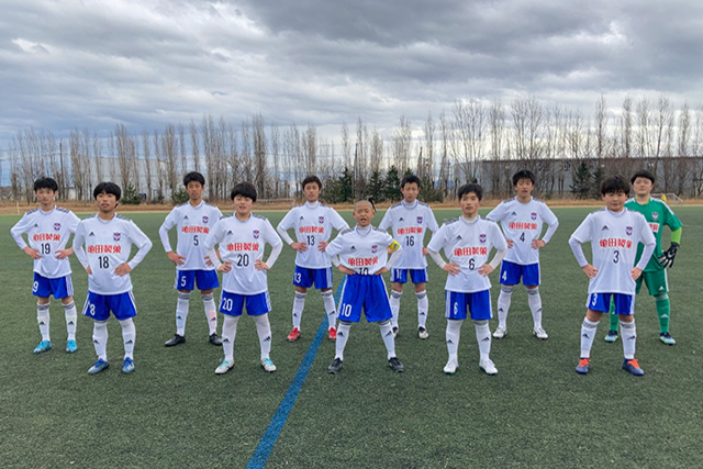 U-15・2020年度 第9回 新潟県クラブユースサッカー（U-13）大会　予選リーグ　試合結果