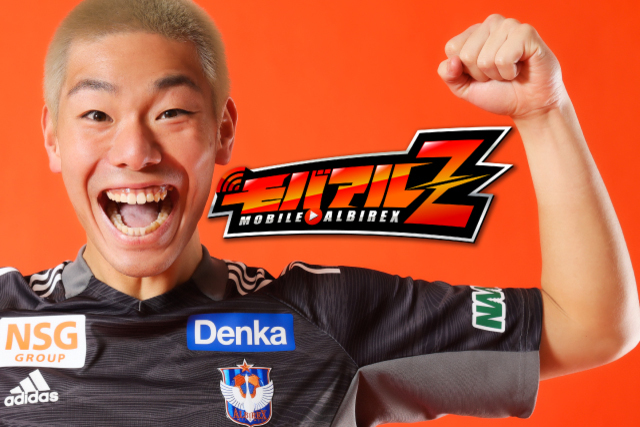 閲覧回数トップテン発表！モバアルZ 掲載コンテンツ 2021シーズン開幕から3月31日まで