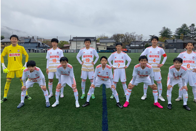 U-15・高円宮杯 JFA U-15 サッカーリーグ2021第13回北信越リーグ 第3節  試合結果