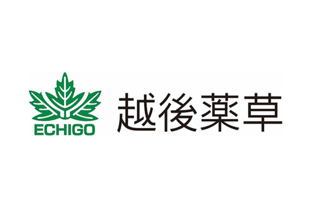 株式会社越後薬草 オフィシャルクラブパートナーに新規決定