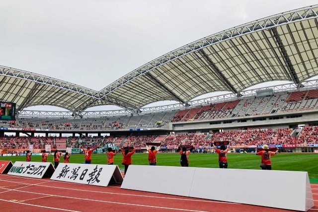 【ゲーフラ・タオマフで盛り上げよう！】「スワン旗めき隊」参加者募集のお知らせ（5月30日（日）FC琉球戦）