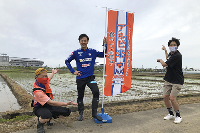 NCV「あるあるアルビ のざせんVer.」第15弾が放送開始！