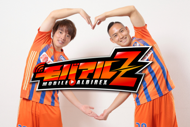 モバアルZ 掲載コンテンツ閲覧回数トップ5発表！2021シーズン4月1日から6月30日まで
