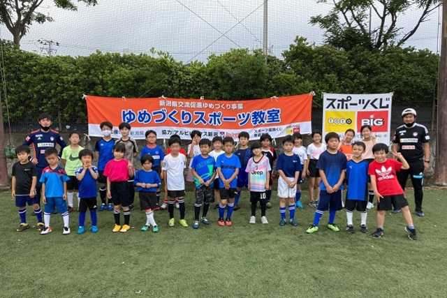 【フォト日記】アルビレックス新潟 普及活動レポート【6月】