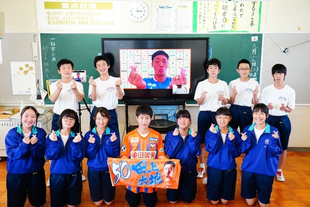 【フォト日記】田上大地選手が加茂市立須田中学校でキャリア教育の授業を実施