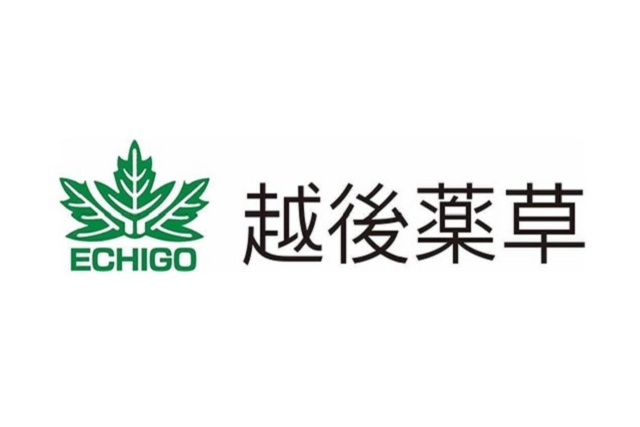 株式会社越後薬草 2022シーズントレーニングウェアパートナー契約締結（増額）のお知らせ