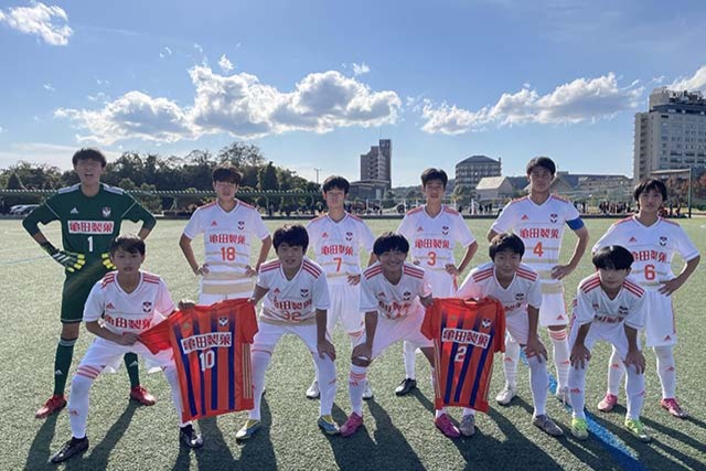 U-15・高円宮杯 JFA U-15 サッカーリーグ2021第13回北信越リーグ 第22節試合結果