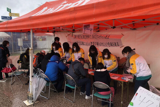 11月3日（水・祝）ジュビロ磐田戦は明治安田生命特設ブースを開設！ 握力測定会で力だめし！！