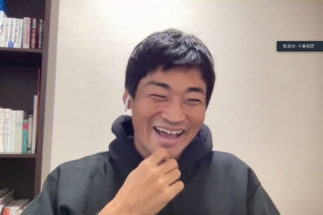 【フォト日記】明治安田生命presents アルビレックス新潟「オンラインサポーター交流会」を開催！