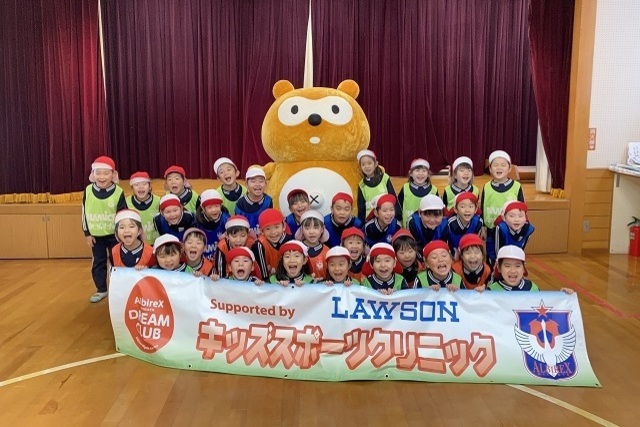 【フォト日記】ローソン×アルビレックス新潟 サッカー教室を恵和こども園（長岡市）で開催！