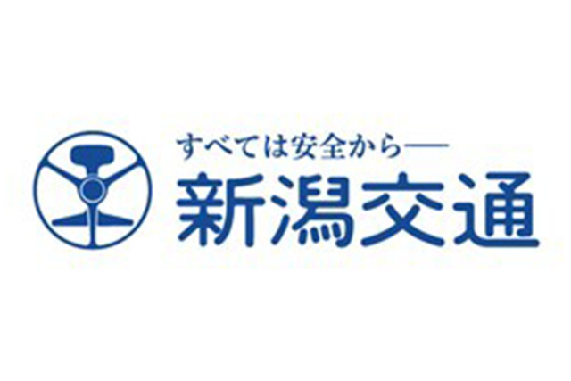 新潟交通株式会社 オフィシャルクラブパートナー契約締結（継続）のお知らせ