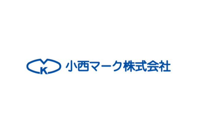 小西マーク株式会社 サポートカンパニー契約締結（継続）のお知らせ