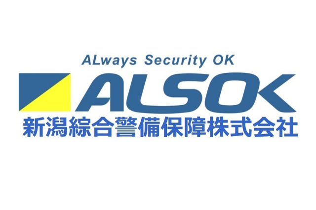 新潟綜合警備保障株式会社 アドボードパートナーおよびアルビレッジパートナー契約締結（継続）のお知らせ