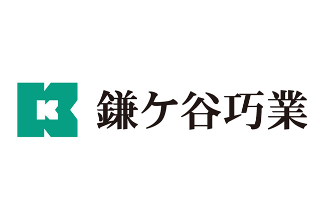 鎌ケ谷巧業株式会社 オフィシャルクラブパートナー契約締結（増額）のお知らせ