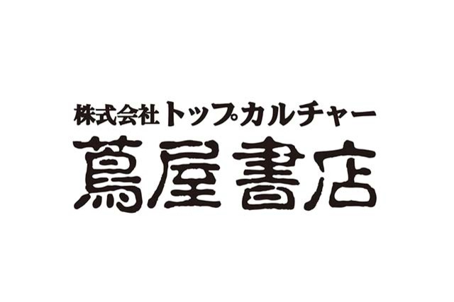 株式会社トップカルチャー　オフィシャルクラブパートナーS契約締結（増額）のお知らせ