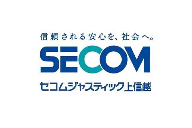 セコムジャスティック上信越株式会社　バナーパートナー契約締結（継続）のお知らせ