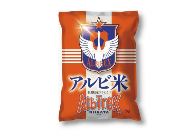 今年も「ふるさと納税」で新潟市・新潟県とアルビレックス新潟を支援しよう！