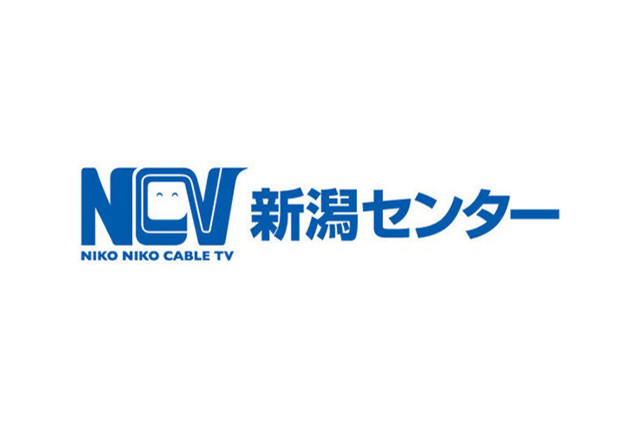株式会社ニューメディア新潟センター オフィシャルクラブパートナー契約締結（継続）のお知らせ