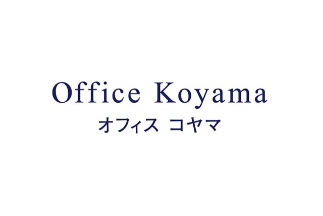 Office Koyama サポートカンパニー契約締結（継続）のお知らせ