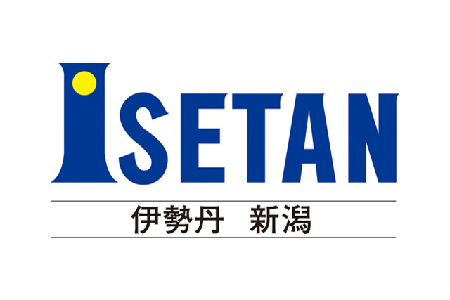 株式会社新潟三越伊勢丹　オフィシャルクラブパートナー契約締結（増額）、および　アルビレックス・スマイル・プロジェクトパートナー　（ゴールド）契約締結（新規）のお知らせ