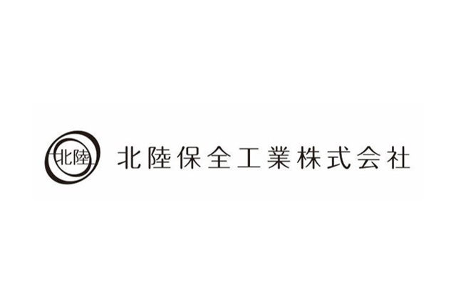 北陸保全工業株式会社 サポートカンパニー契約締結（継続）のお知らせ