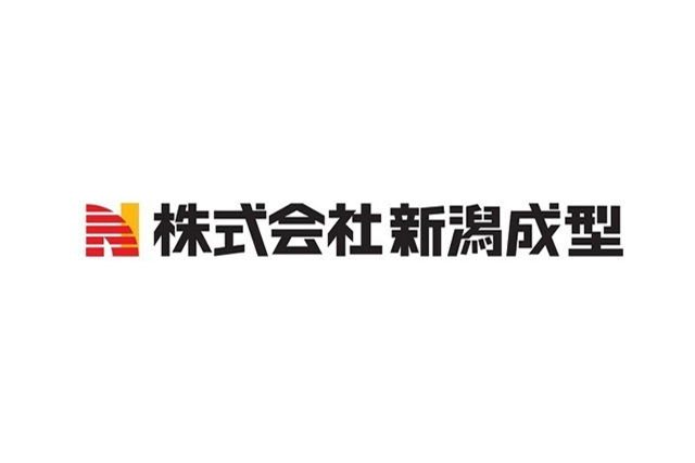 株式会社新潟成型　サポートカンパニー契約締結（継続）のお知らせ